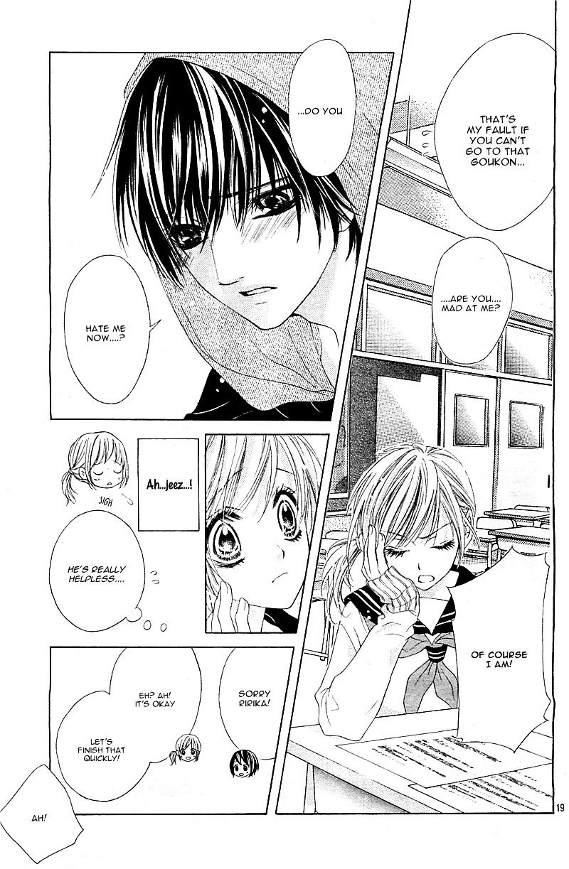 Halaman dari 17-sai, Kiss to Dilemma Chapter 1