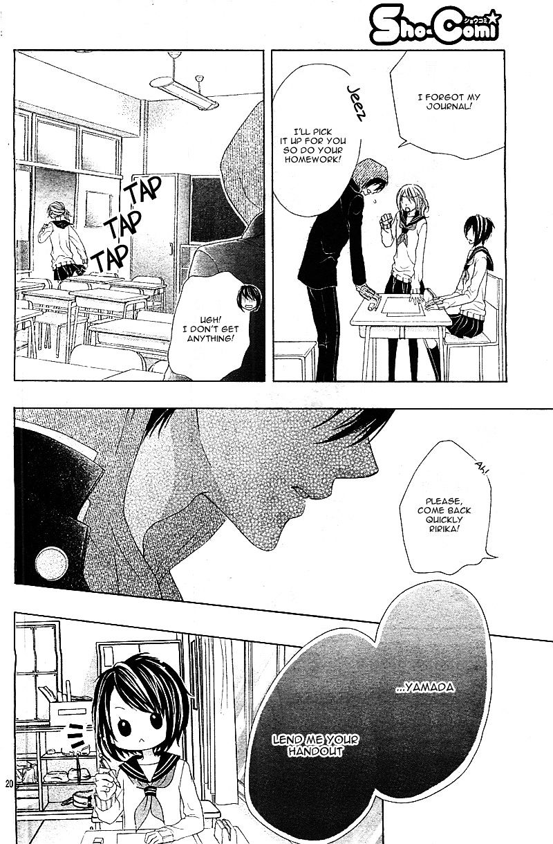 Halaman dari 17-sai, Kiss to Dilemma Chapter 1