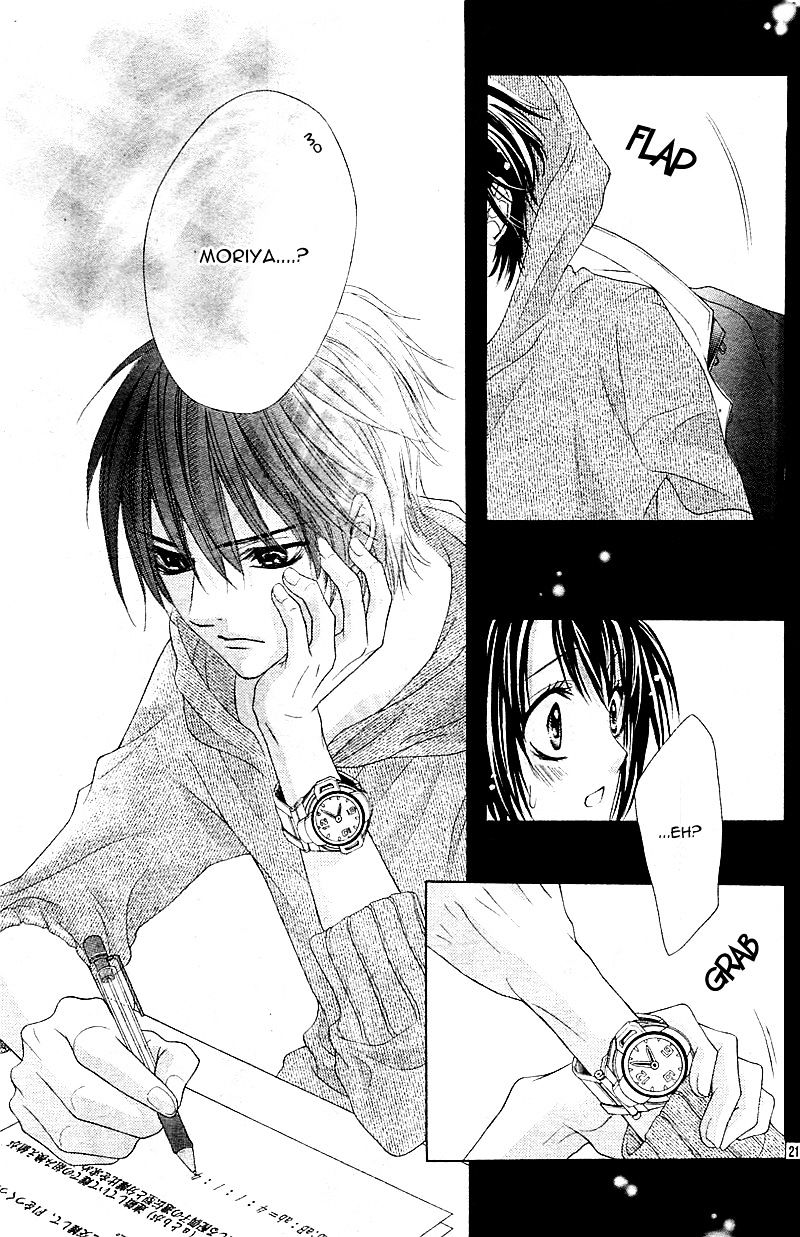 Halaman dari 17-sai, Kiss to Dilemma Chapter 1