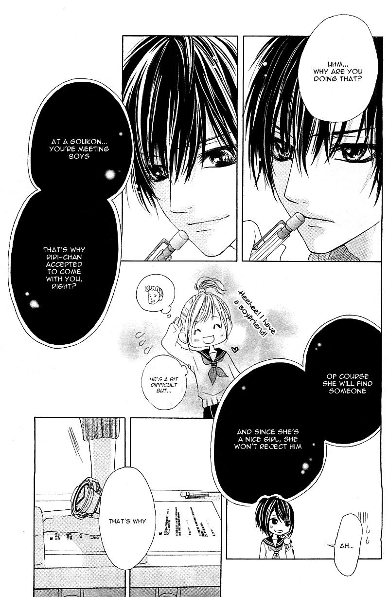 Halaman dari 17-sai, Kiss to Dilemma Chapter 1
