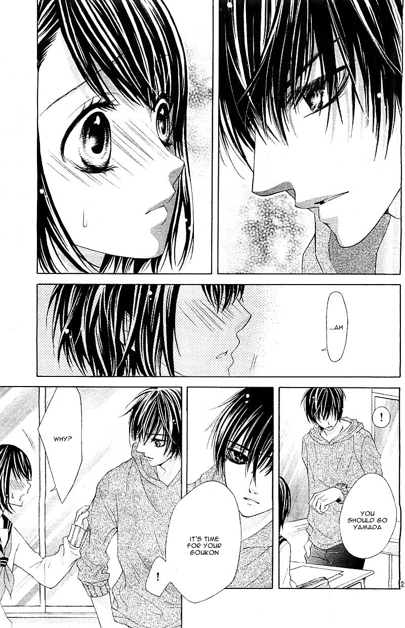 Halaman dari 17-sai, Kiss to Dilemma Chapter 1