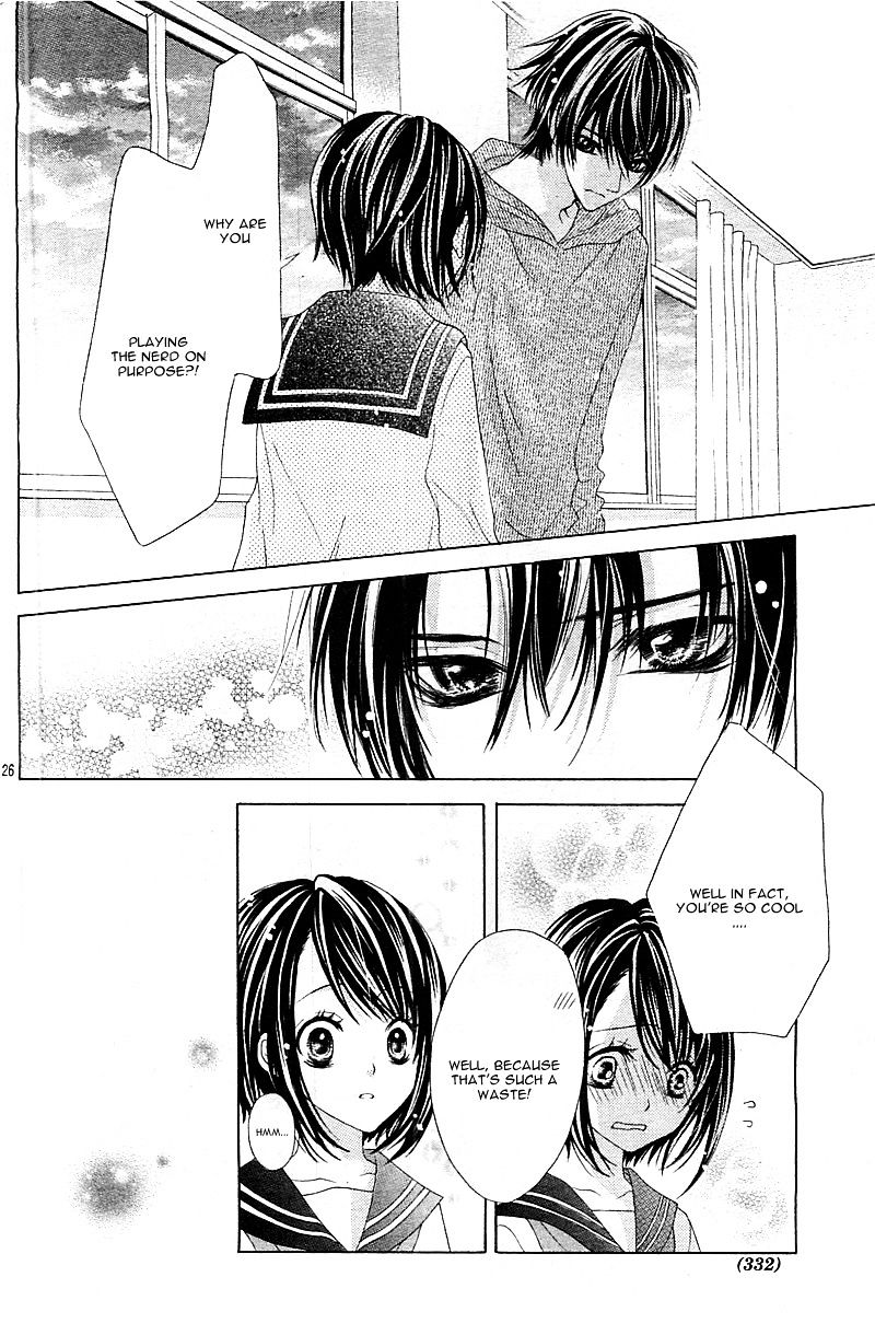 Halaman dari 17-sai, Kiss to Dilemma Chapter 1