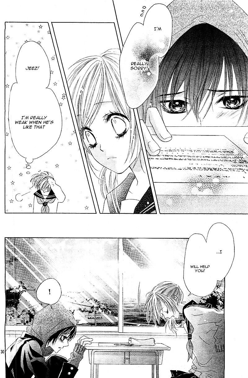 Halaman dari 17-sai, Kiss to Dilemma Chapter 1