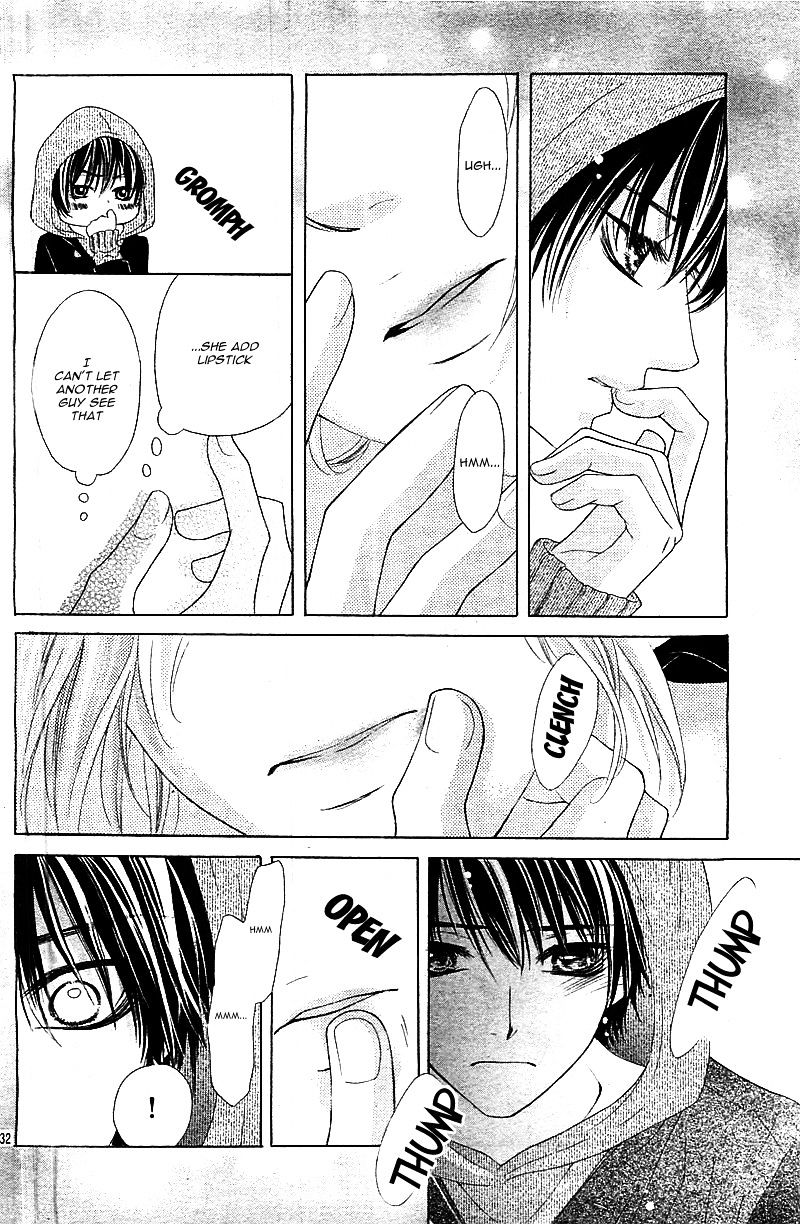 Halaman dari 17-sai, Kiss to Dilemma Chapter 1