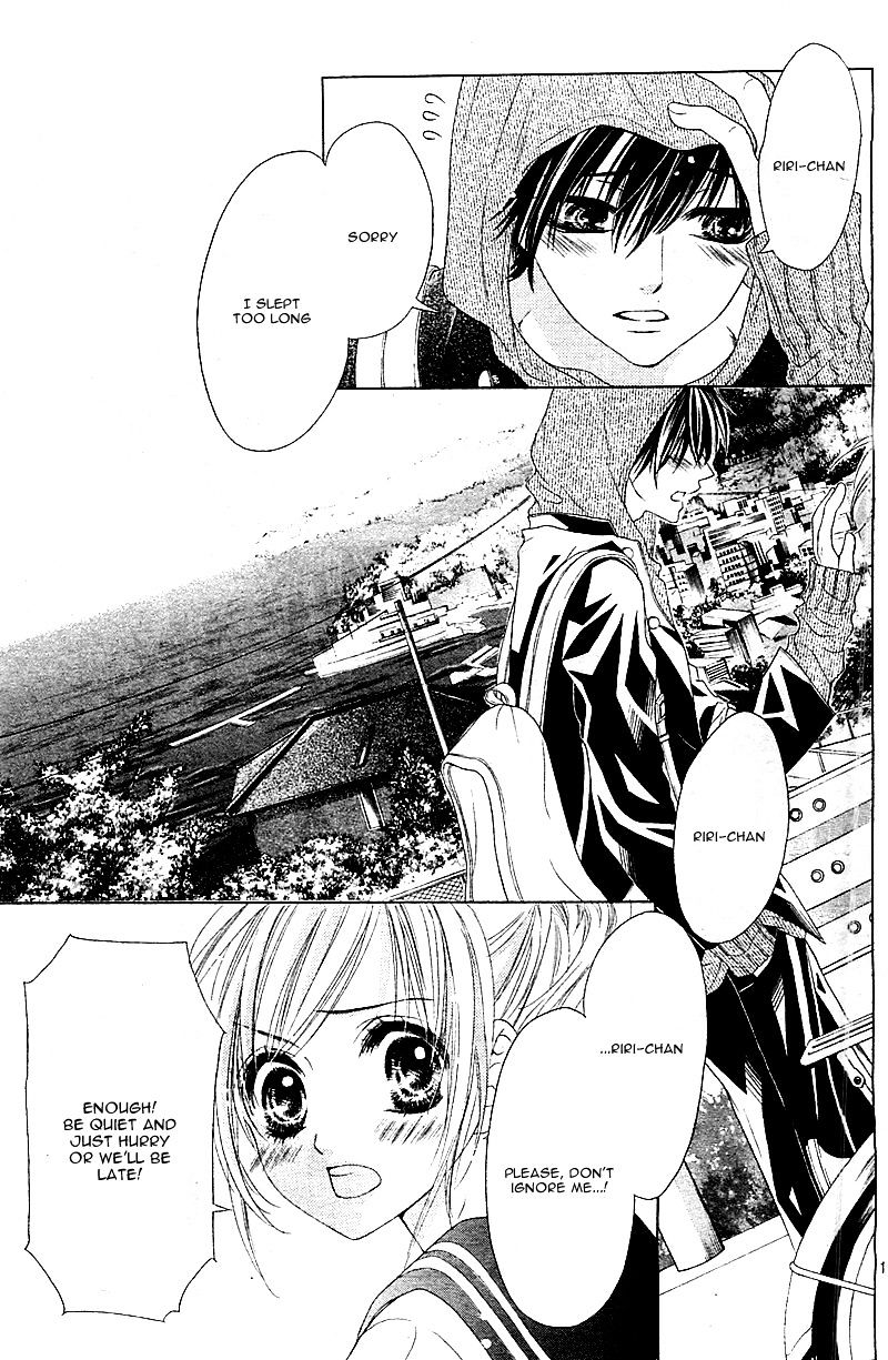 Halaman dari 17-sai, Kiss to Dilemma Chapter 1