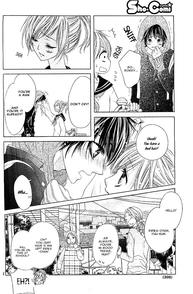 Halaman dari 17-sai, Kiss to Dilemma Chapter 1