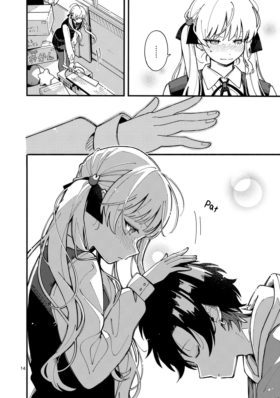 14