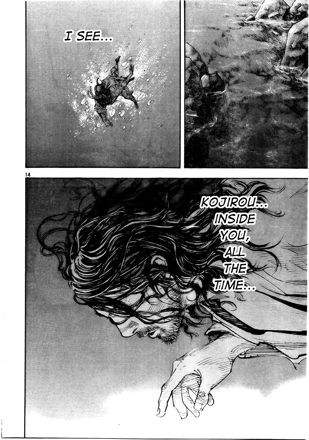 Halaman dari Vagabond Chapter 290