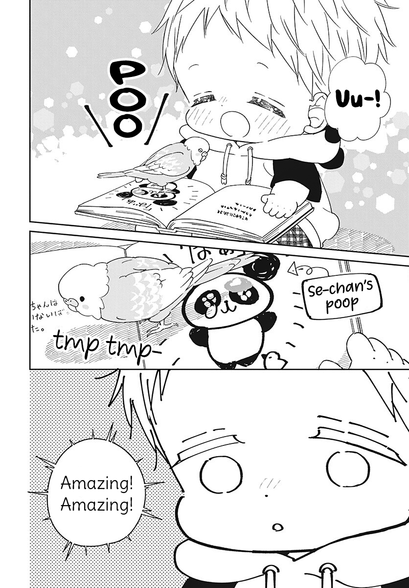 17