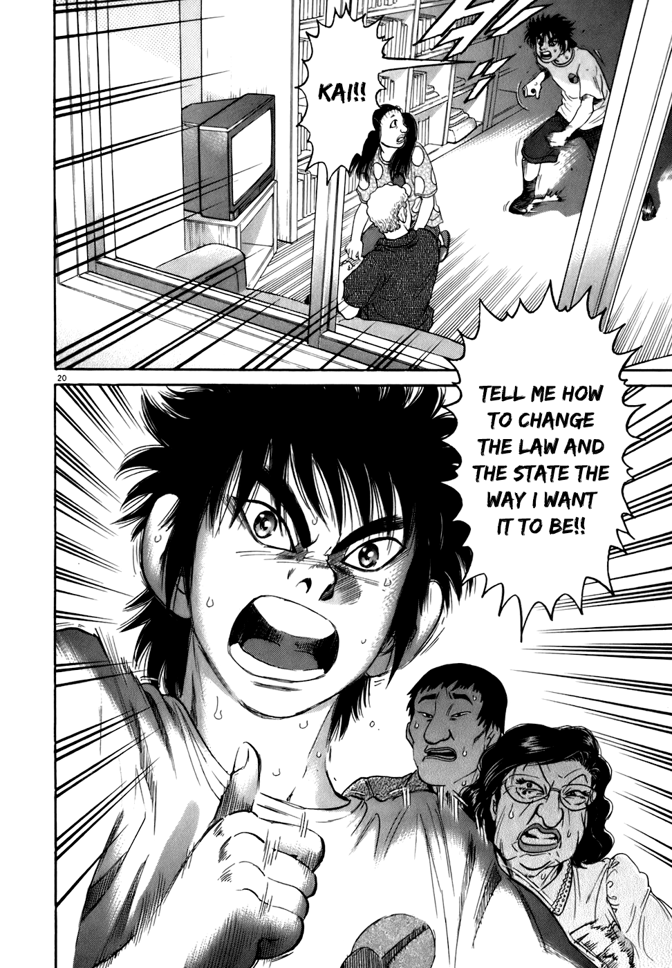 20