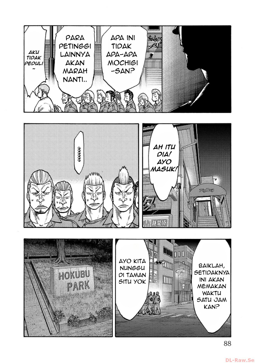 Worst Gaiden: Dokuro Chapter 50 - halaman 36