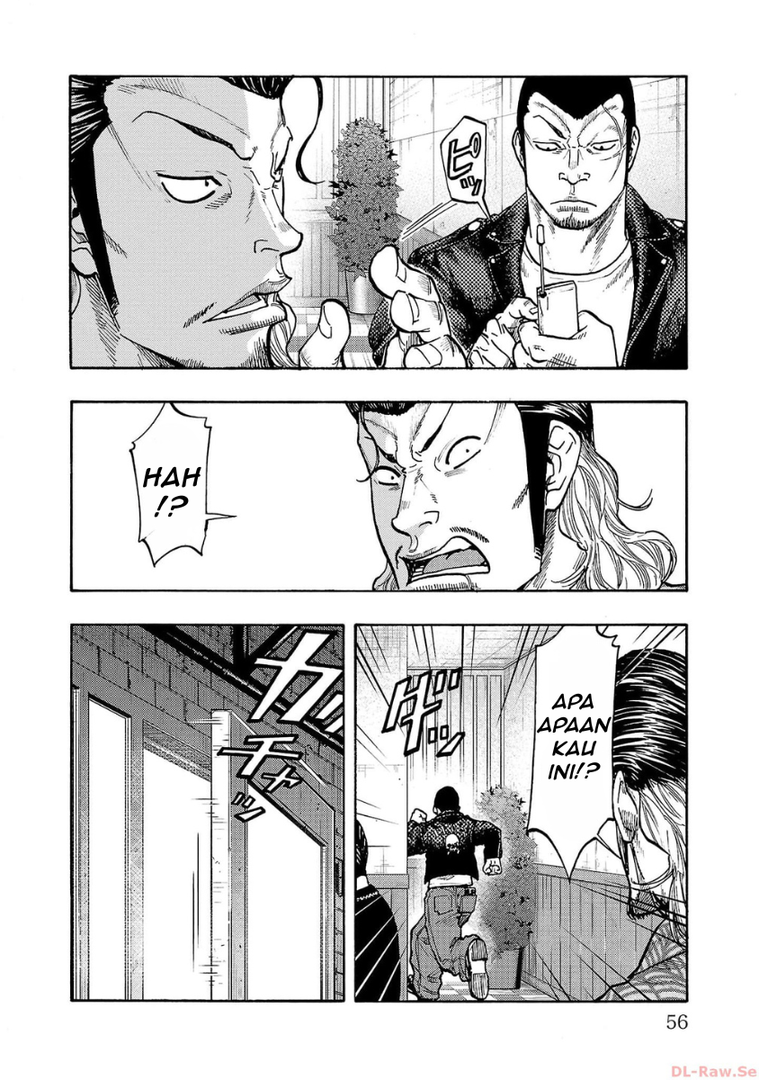 Worst Gaiden: Dokuro Chapter 50 - halaman 6