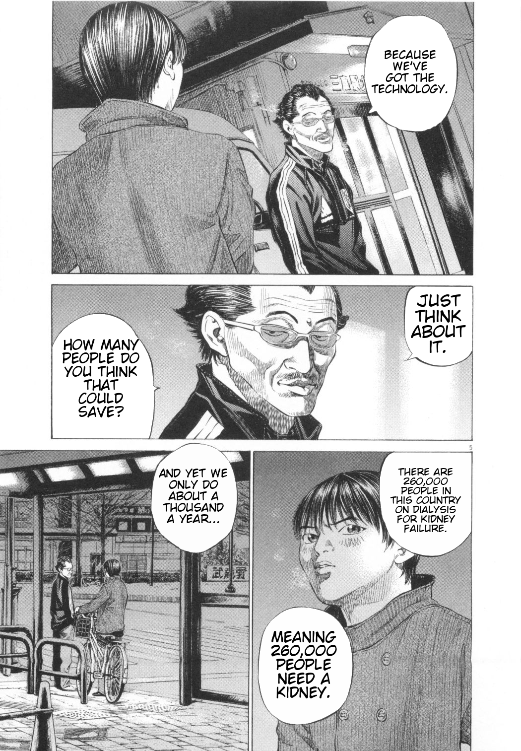 5