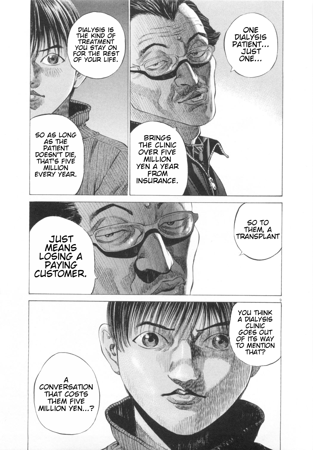 9