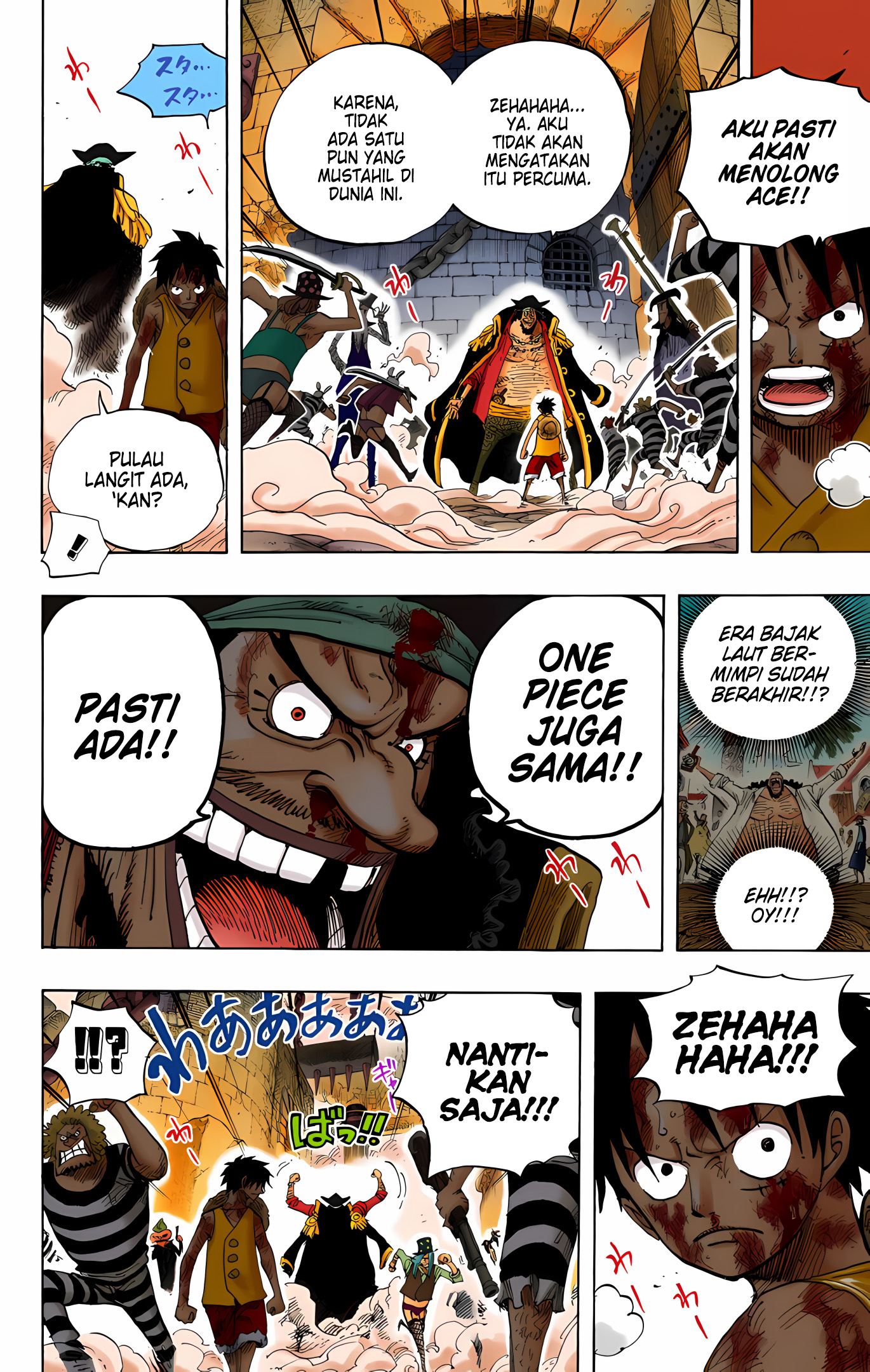 One Piece (Official Colored) Chapter 544 - halaman 14