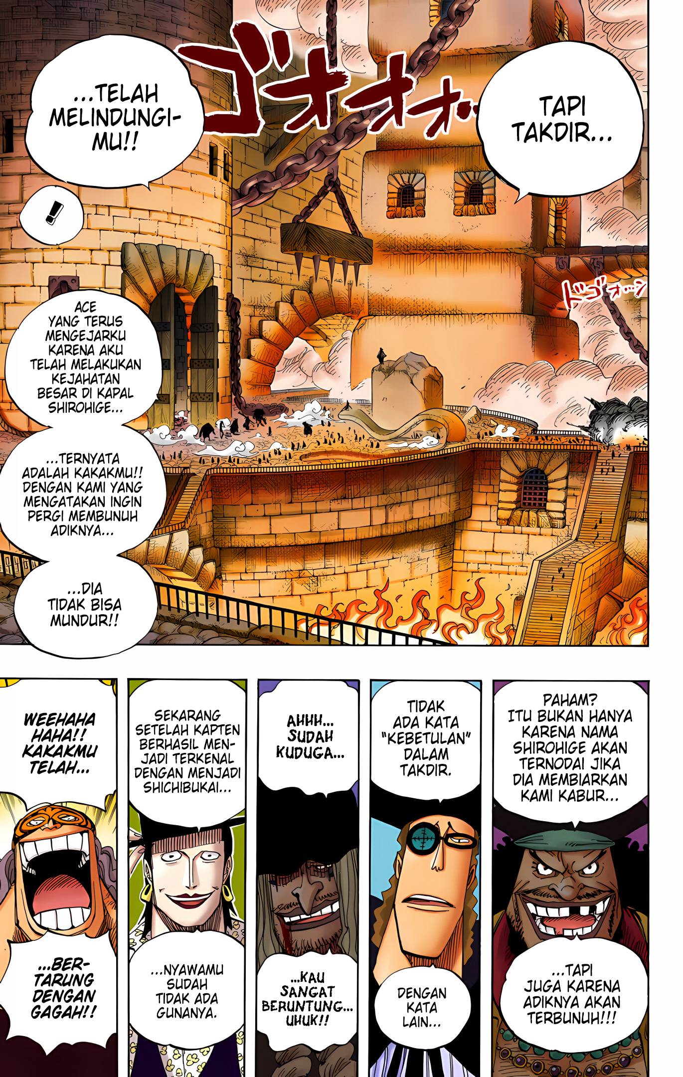 One Piece (Official Colored) Chapter 544 - halaman 3
