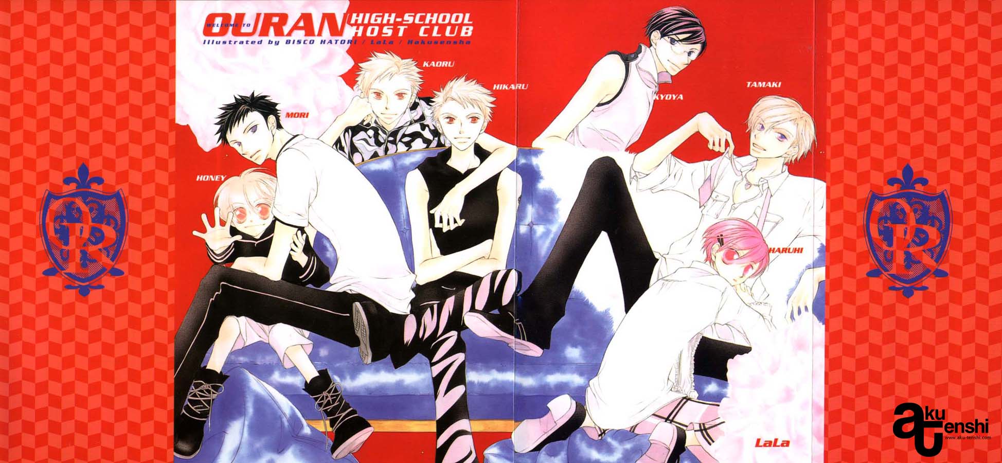 Halaman dari Ouran High School Host Club Chapter 7