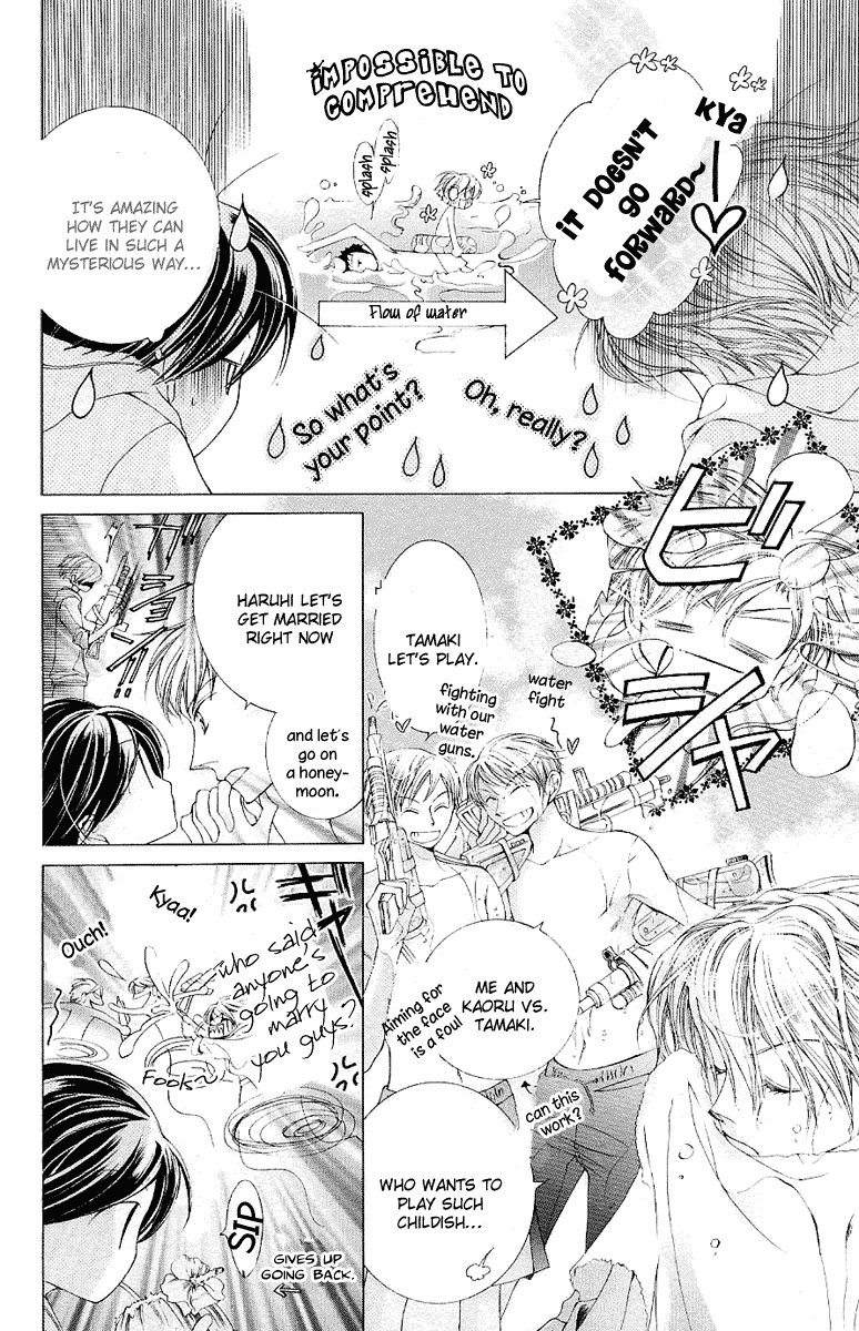 Halaman dari Ouran High School Host Club Chapter 7