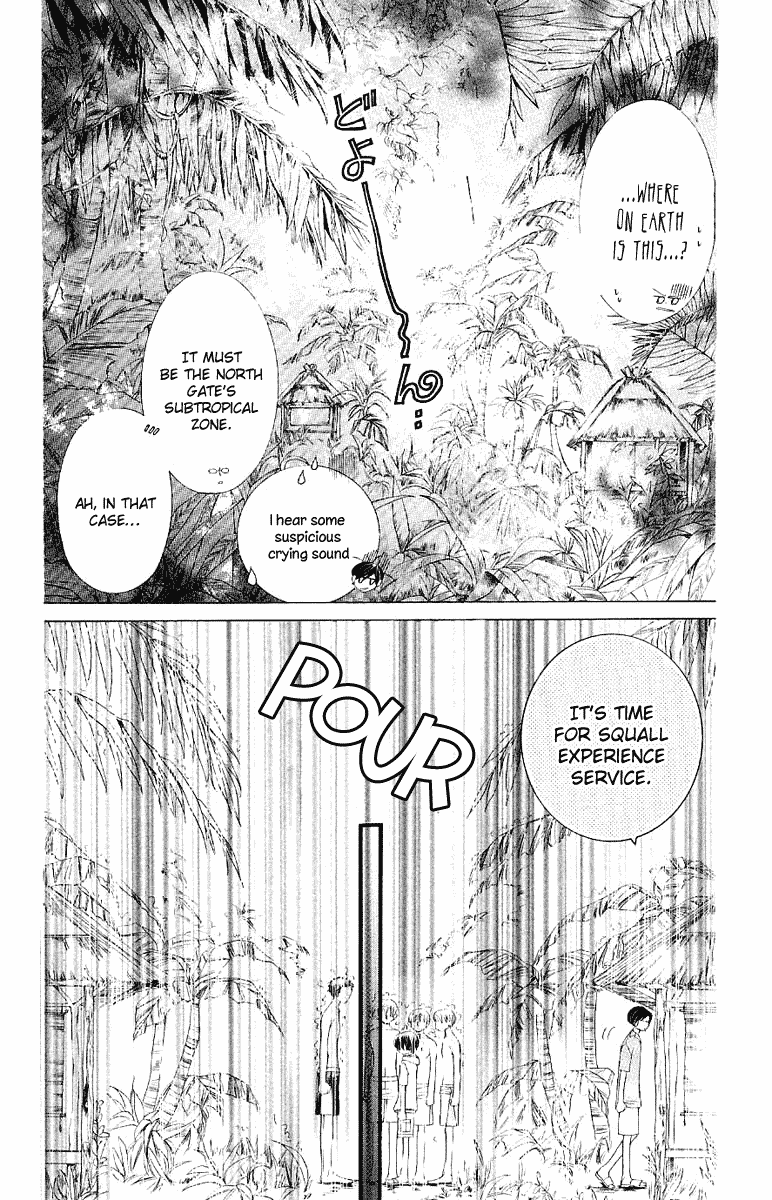 Halaman dari Ouran High School Host Club Chapter 7