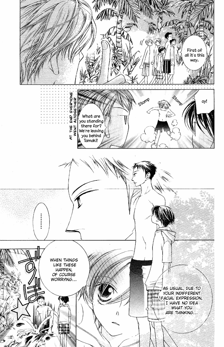 Halaman dari Ouran High School Host Club Chapter 7
