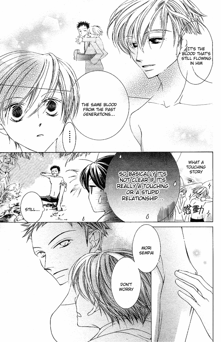 Halaman dari Ouran High School Host Club Chapter 7