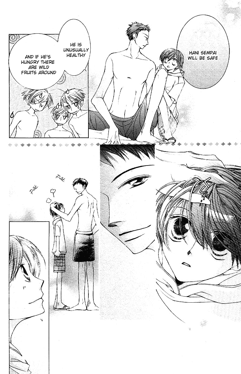 Halaman dari Ouran High School Host Club Chapter 7