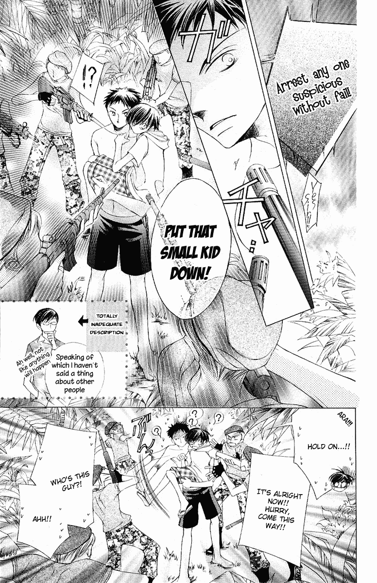 Halaman dari Ouran High School Host Club Chapter 7