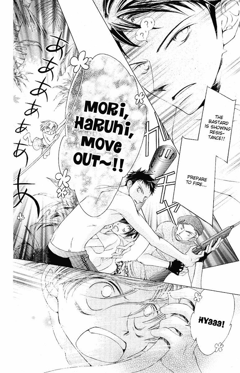 Halaman dari Ouran High School Host Club Chapter 7