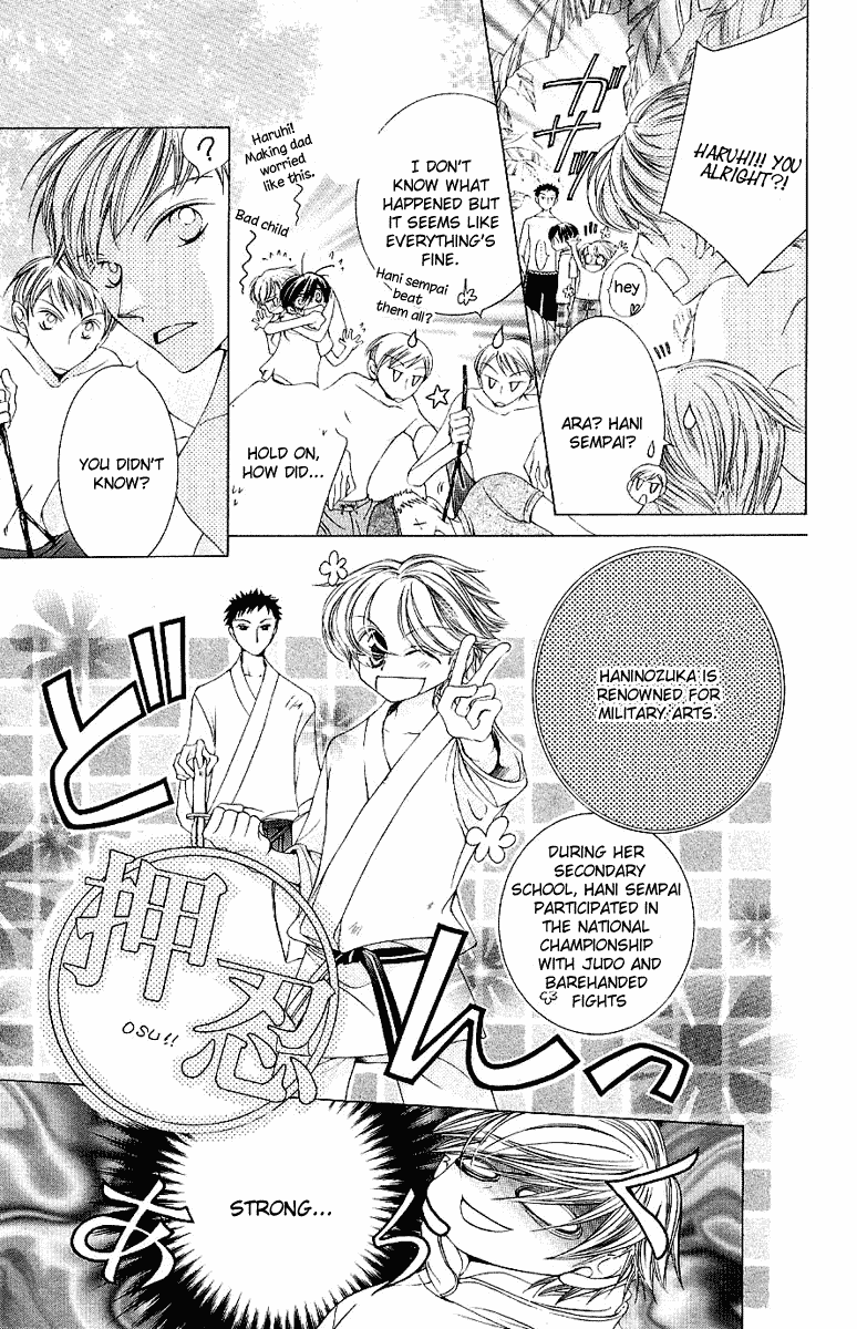 Halaman dari Ouran High School Host Club Chapter 7