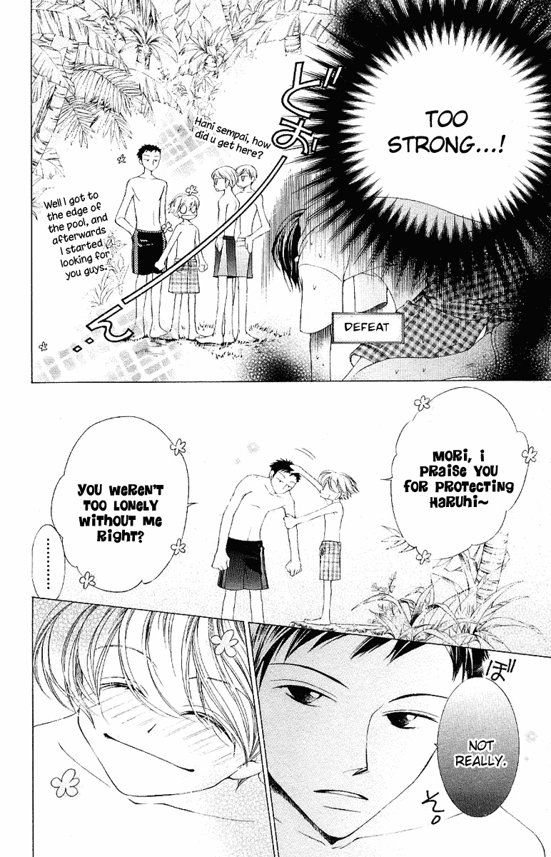 Halaman dari Ouran High School Host Club Chapter 7