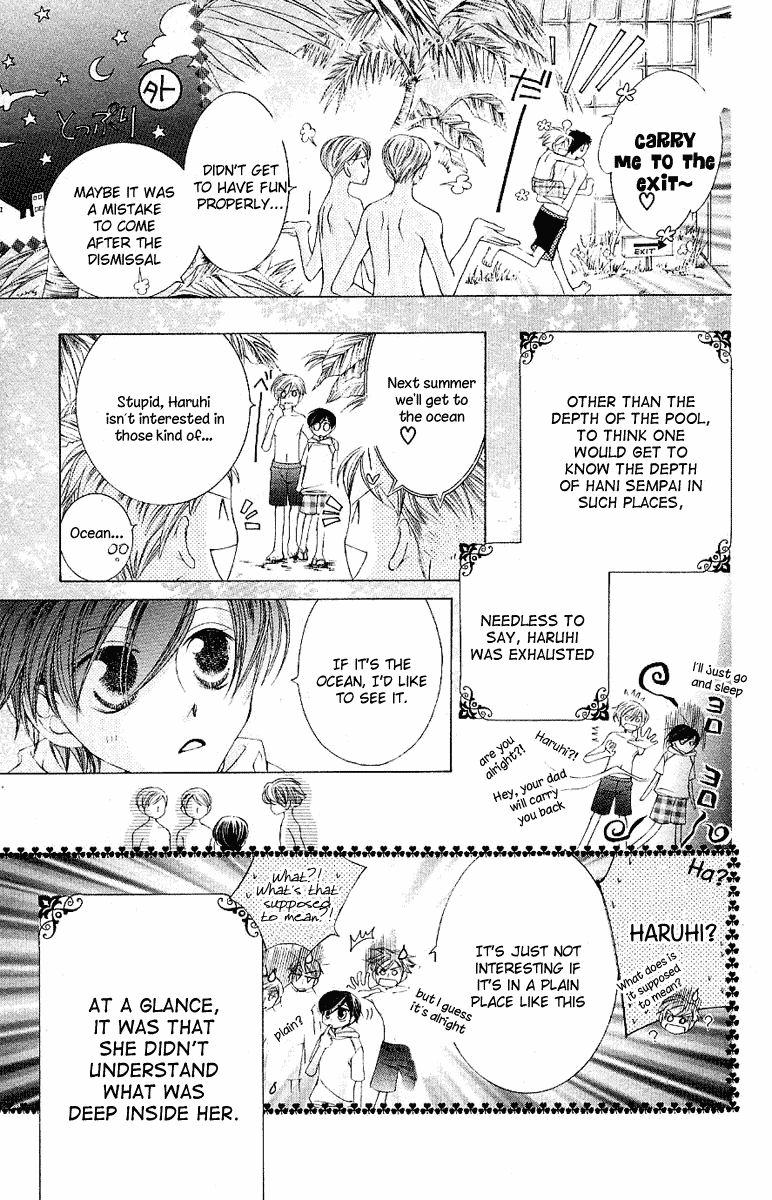 Halaman dari Ouran High School Host Club Chapter 7