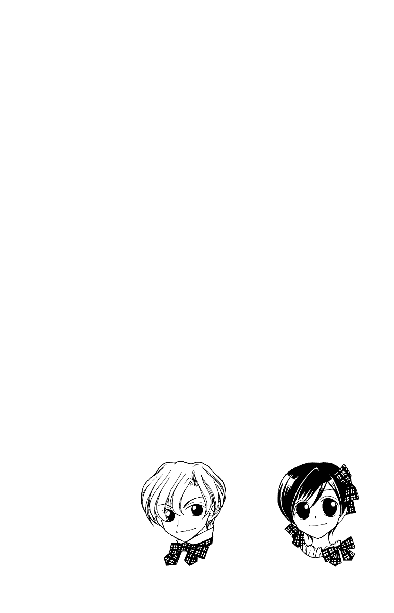Halaman dari Ouran High School Host Club Chapter 7