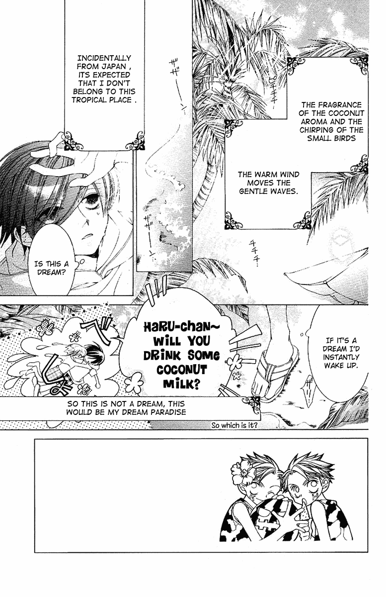 Halaman dari Ouran High School Host Club Chapter 7