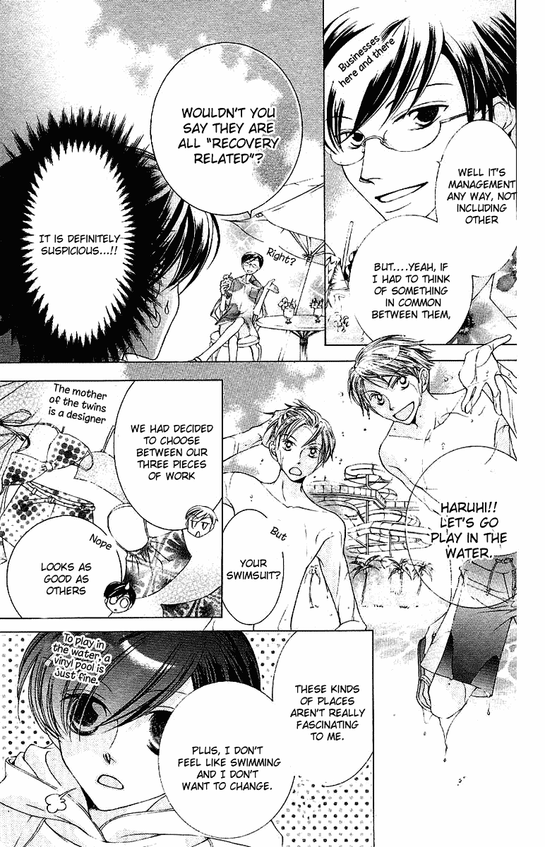 Halaman dari Ouran High School Host Club Chapter 7