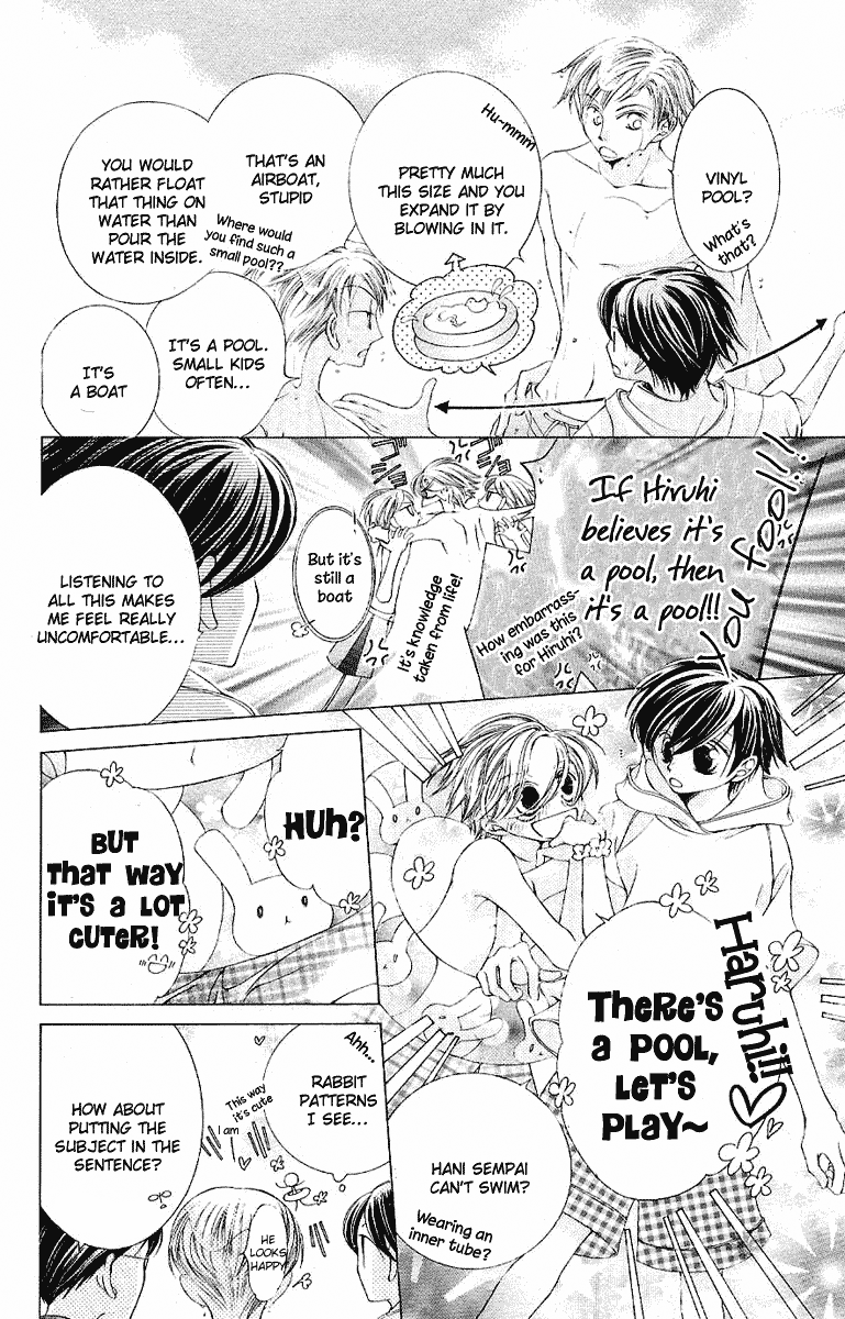 Halaman dari Ouran High School Host Club Chapter 7