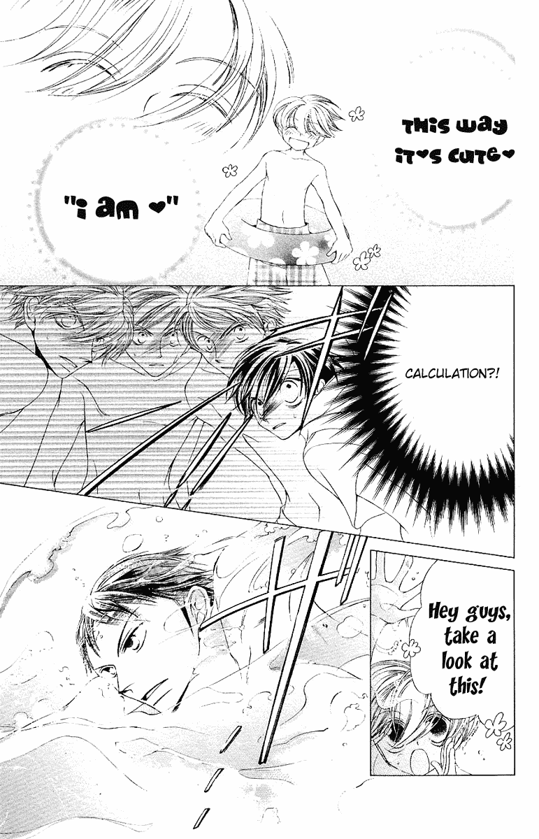 Halaman dari Ouran High School Host Club Chapter 7