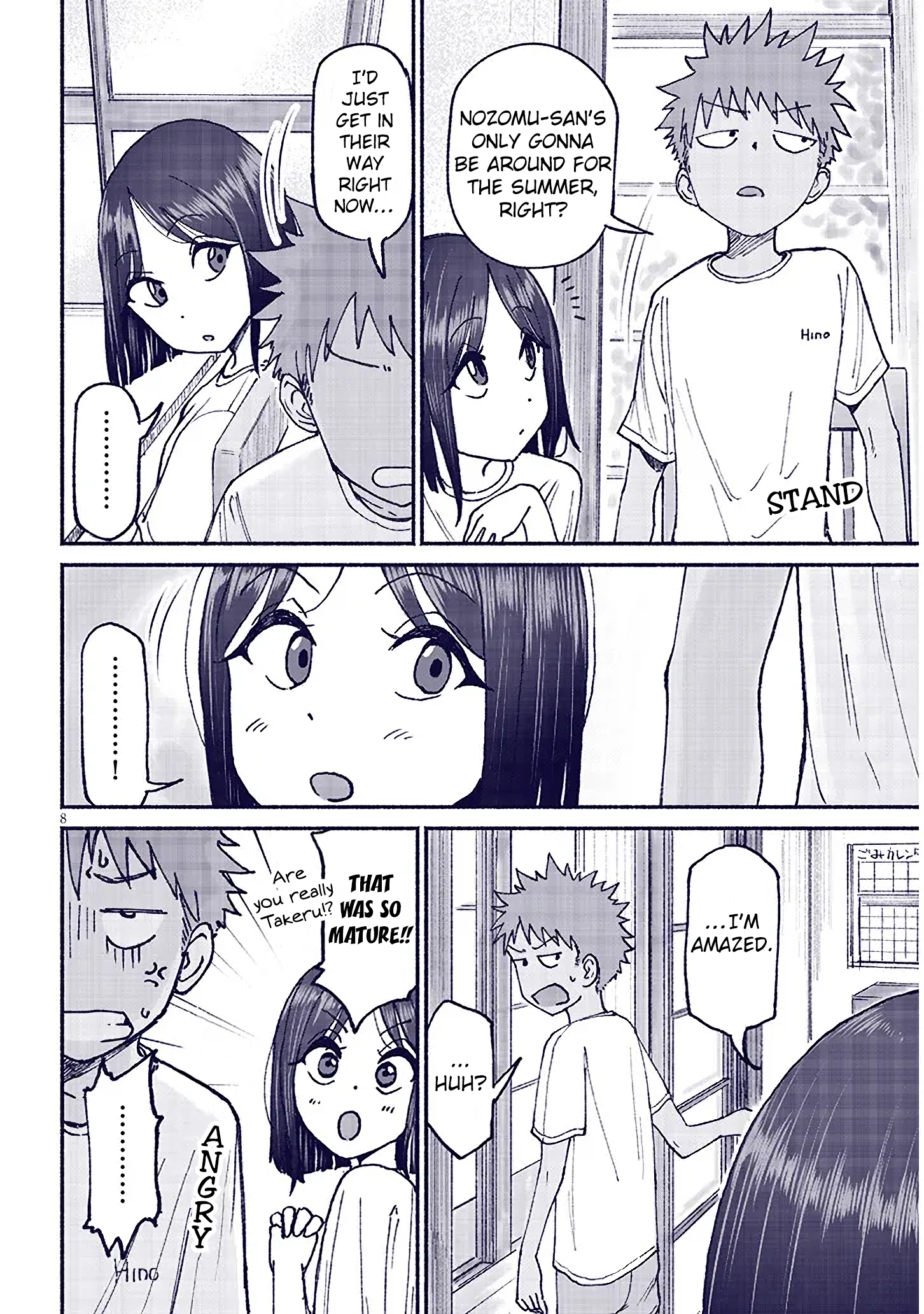 Page 8