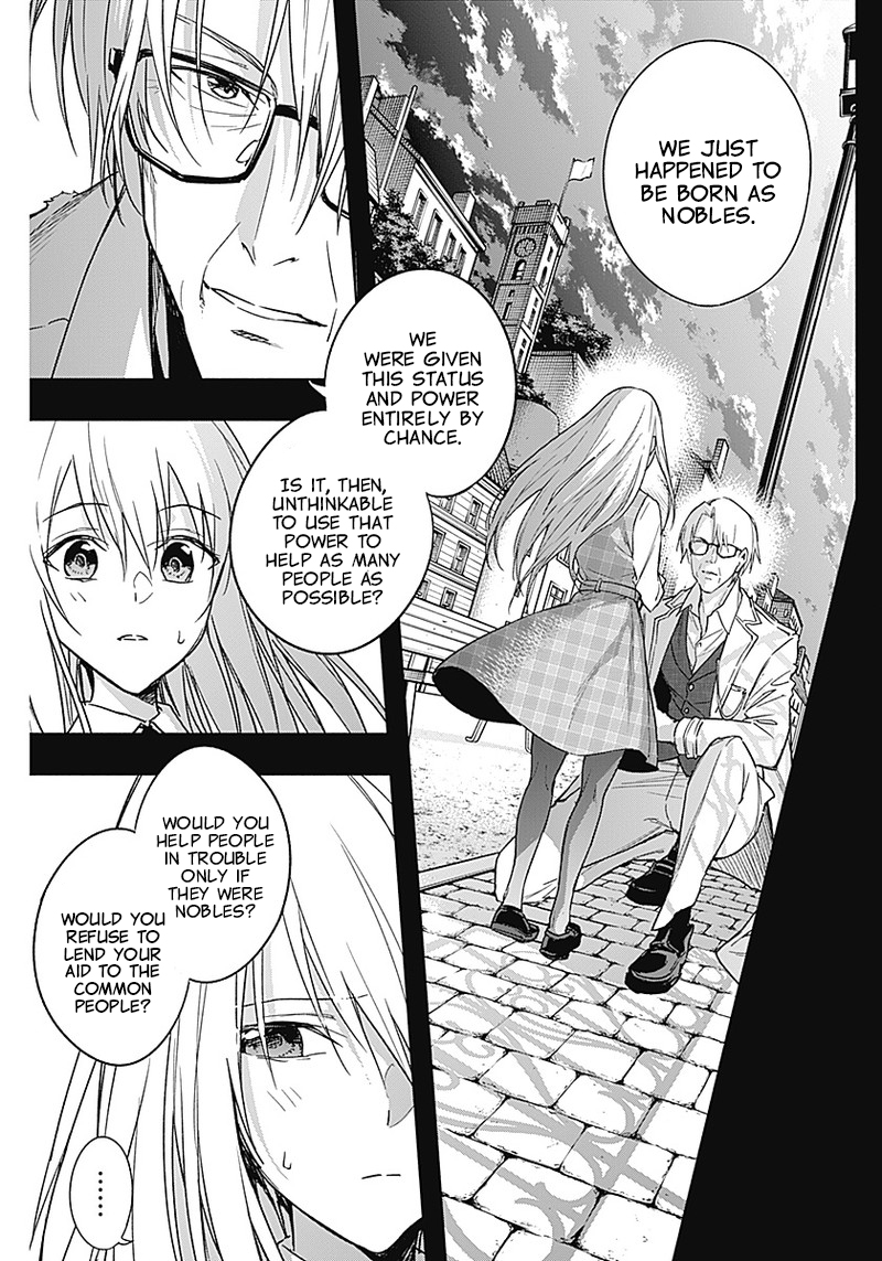 Halaman dari Ouritsu Mahou Gakuen no Saikasei ~Hinkongai Agari no Saikyou Mahoushi, Kizoku Darake no Gakuen de Musou Suru~ Chapter 41