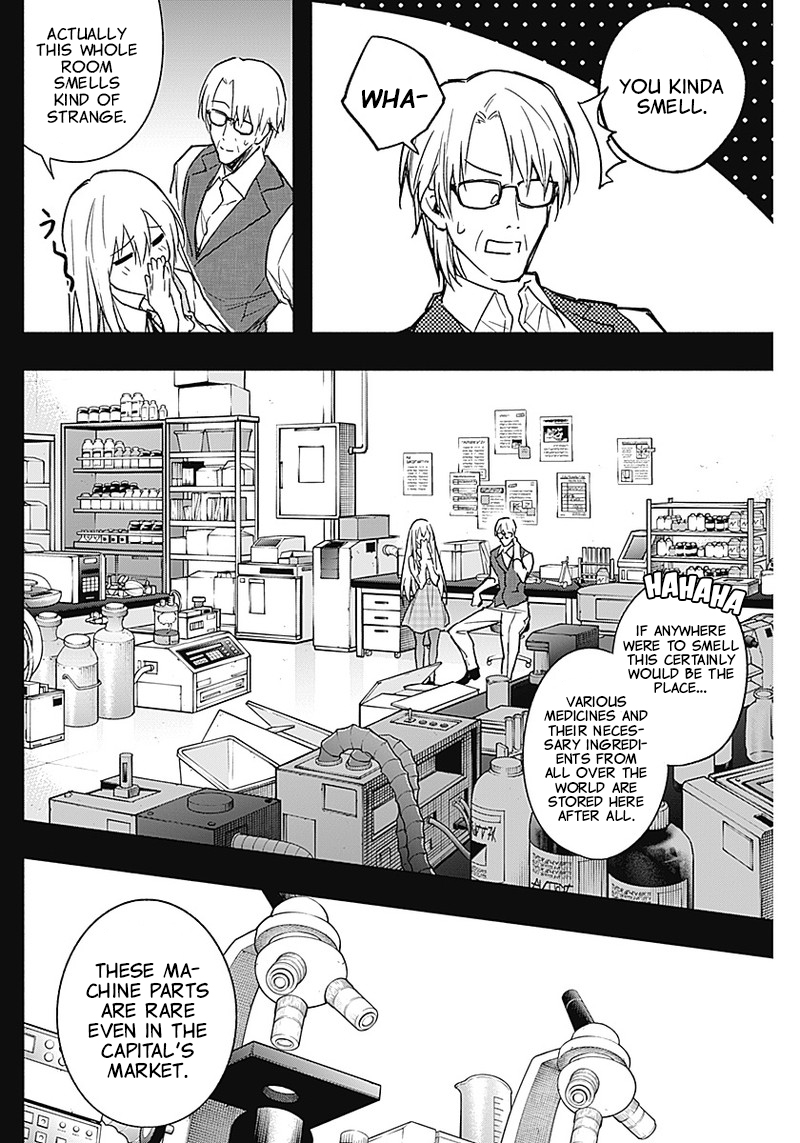 Halaman dari Ouritsu Mahou Gakuen no Saikasei ~Hinkongai Agari no Saikyou Mahoushi, Kizoku Darake no Gakuen de Musou Suru~ Chapter 41