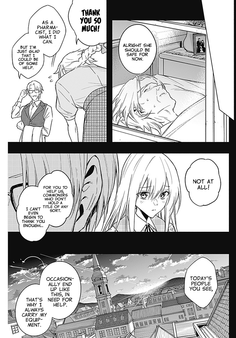 Halaman dari Ouritsu Mahou Gakuen no Saikasei ~Hinkongai Agari no Saikyou Mahoushi, Kizoku Darake no Gakuen de Musou Suru~ Chapter 41