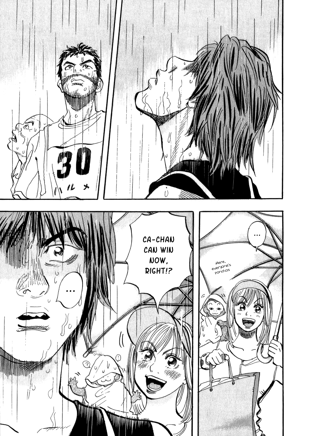 Halaman dari Capeta Chapter 24