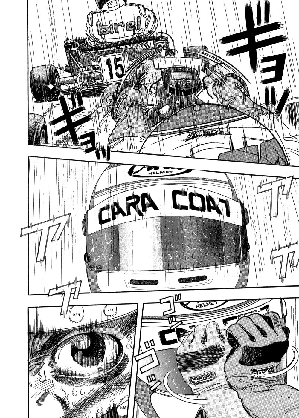 Halaman dari Capeta Chapter 24