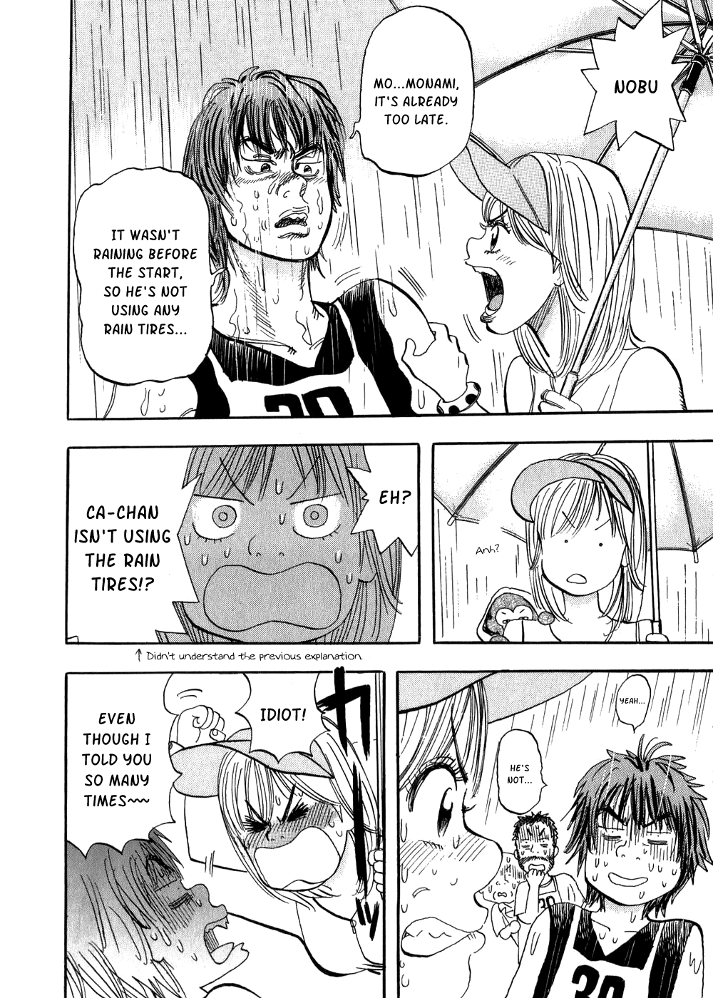 Halaman dari Capeta Chapter 24