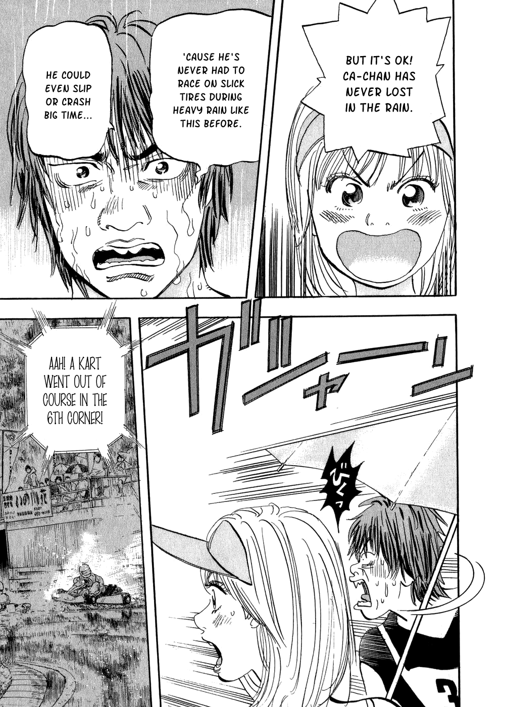 Halaman dari Capeta Chapter 24