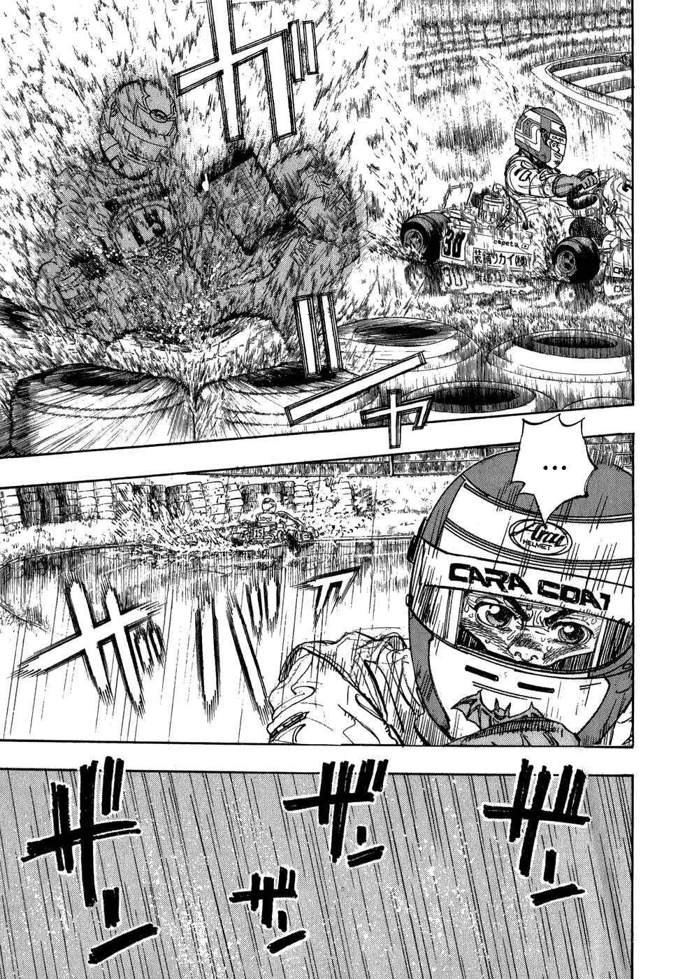 Halaman dari Capeta Chapter 24