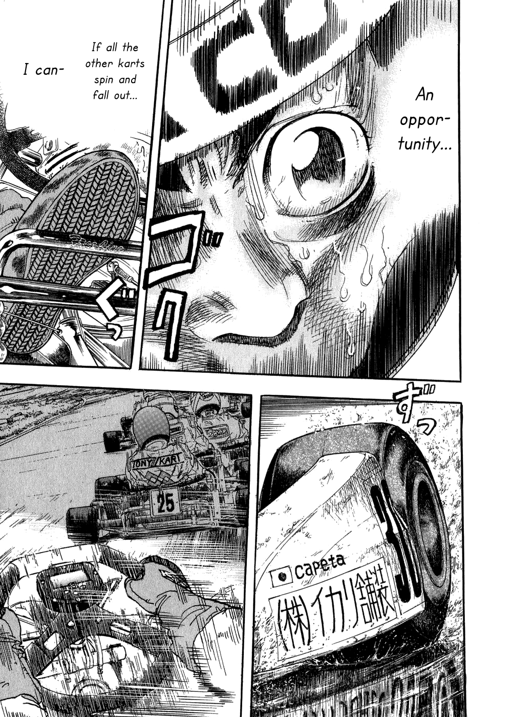 Halaman dari Capeta Chapter 24