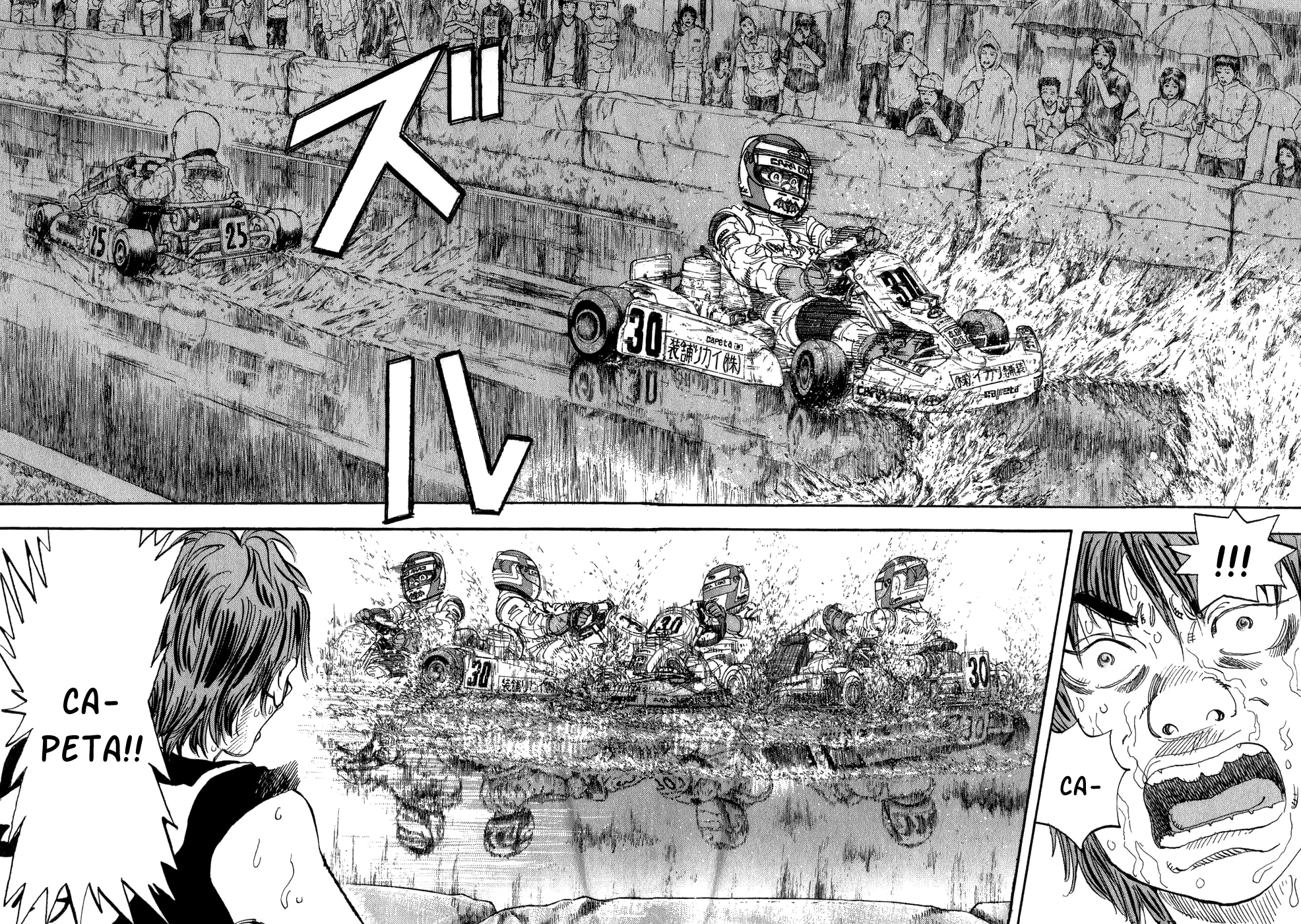 Halaman dari Capeta Chapter 24