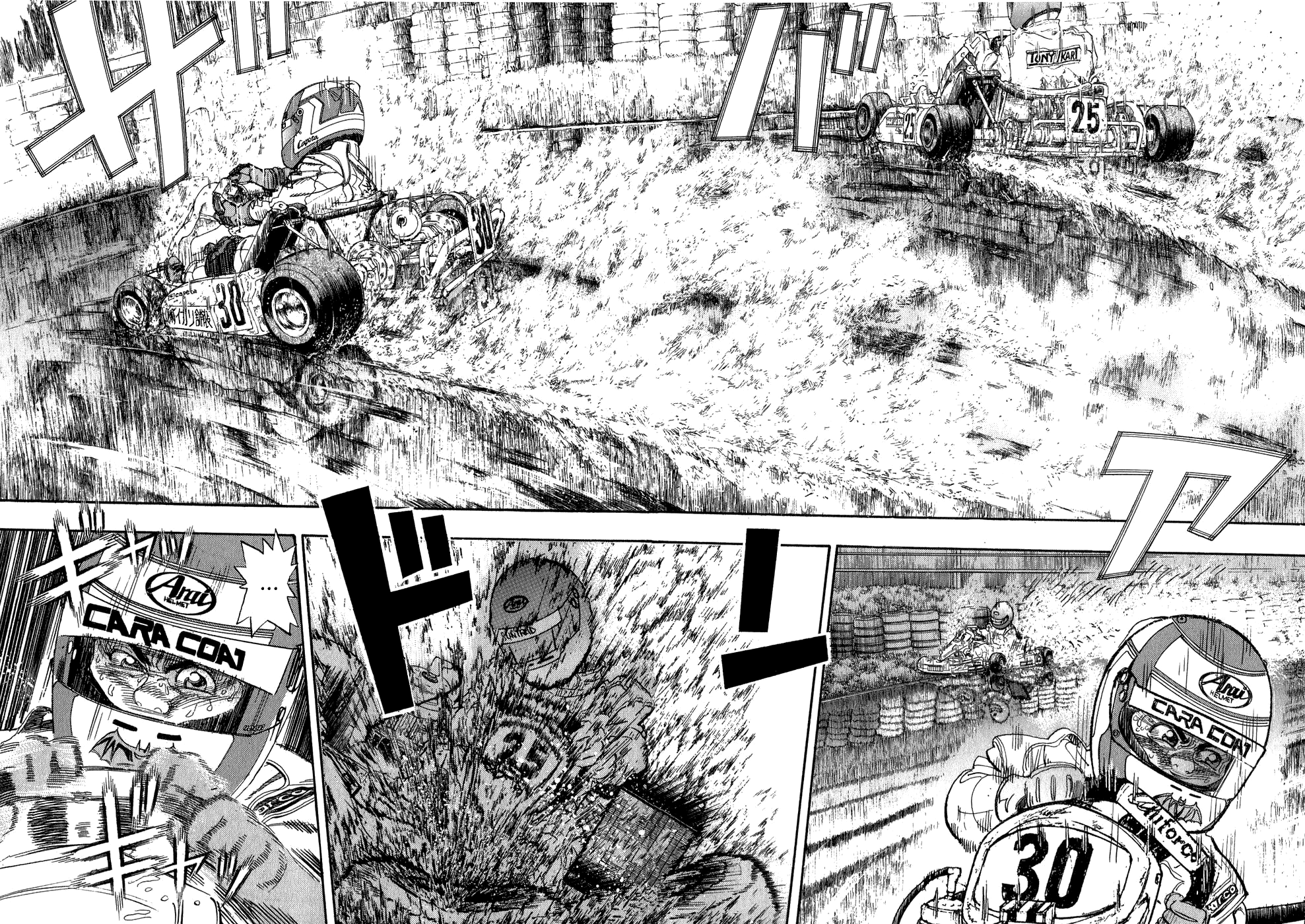 Halaman dari Capeta Chapter 24