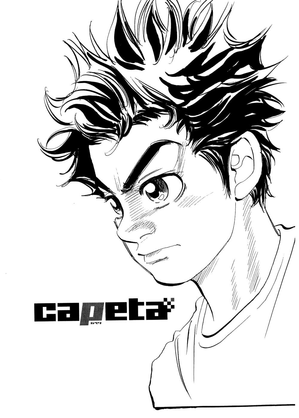Halaman dari Capeta Chapter 24