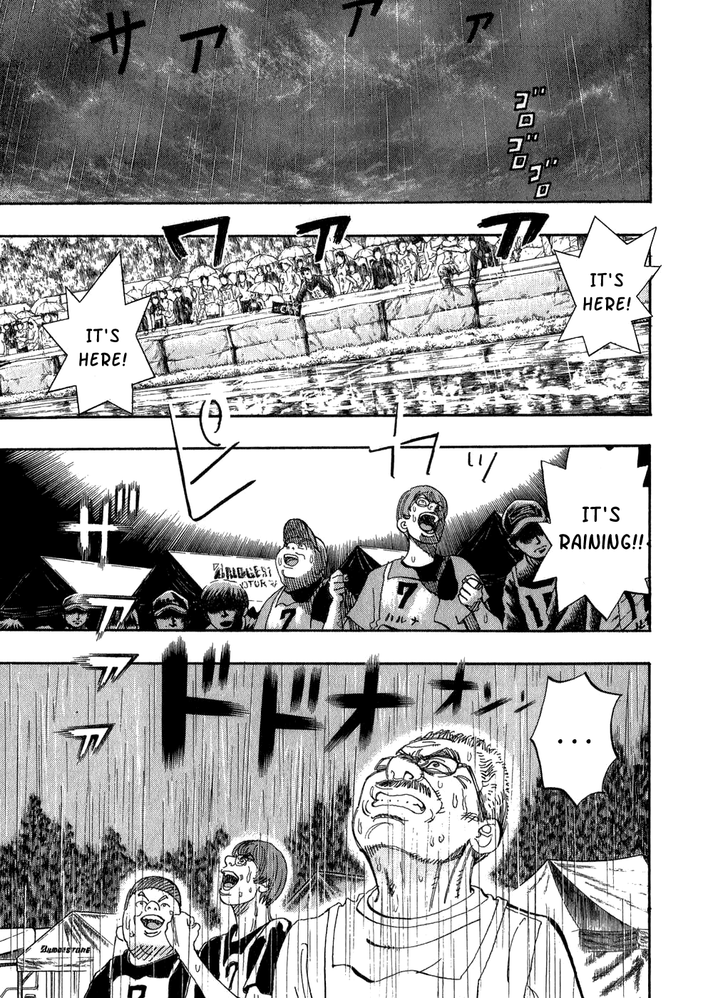 Halaman dari Capeta Chapter 24
